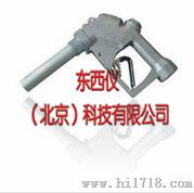自封加油枪