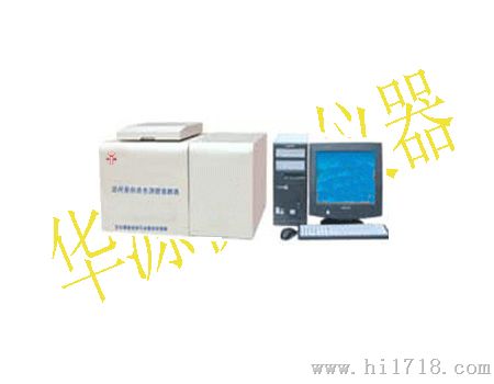 焦化厂化验设备ZDHW-8000煤炭热值测定仪华源仪器精品