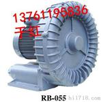 RB-055_RB-055风机