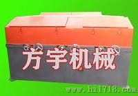 小型镜面抛光机厂家