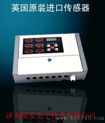 沧州/衡水/邢台 “苯胺报警探测器”厂家报价