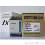 三菱国产FX1S-14MT-001