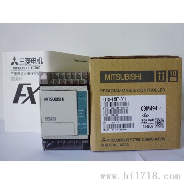 三菱国产FX1S-14MR-001