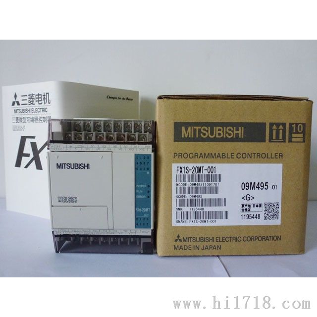 三菱國產fx1s-20mt-001