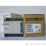 三菱国产FX1S-30MR-001