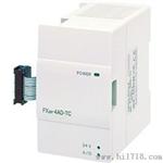 原装进口三菱FX2N-16MT-001