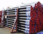 焊接钢管 【泉州再盛建材】