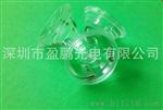 29MM8度中心雾面透镜