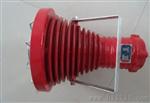 DGS20/127L矿用防爆投光灯，LED矿用防爆投光灯