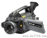 FLIR GF346  光学气体成像用红外热像仪