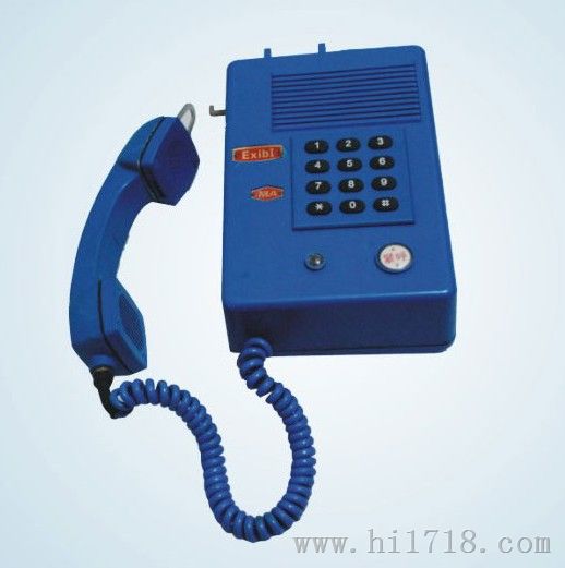 KTH106-.3Z矿用本安按键型电话机，矿用防水电话机