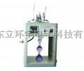CH-SYA-266A(SYP1004-Ⅲ)石油产品恩氏粘度计、石油产品粘度仪