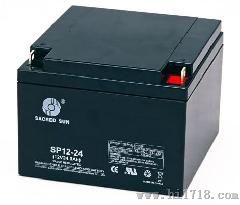 SP12-24供应包头圣阳蓄电池SP12-24/12V/24AH/20HR后备UPS电源蓄电池