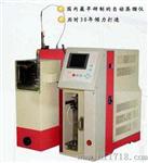 GB/T7534化工产品自动蒸馏（沸程）测定器　