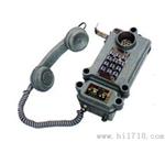 KTH-33本安型电话机，矿用防爆电话机