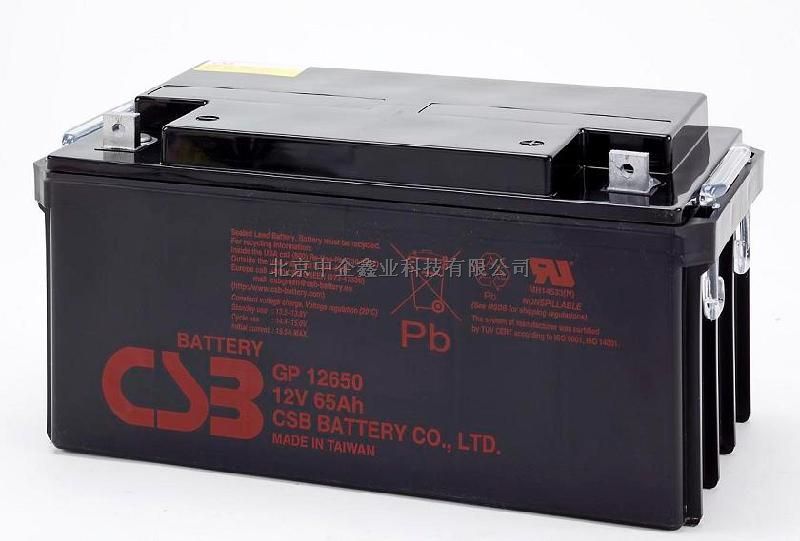 CSB蓄电池价格 代理销售CSB蓄电池