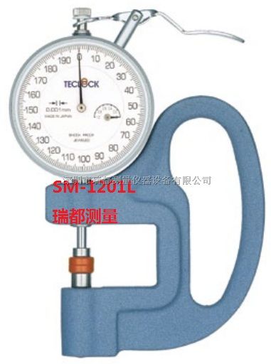 SM-1201L 得乐指针式厚薄表(千分位)