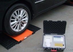 浙江润鑫轿车轮荷检测设备 设计独特！