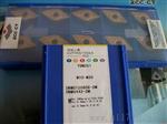 硬质合金圆片刀具