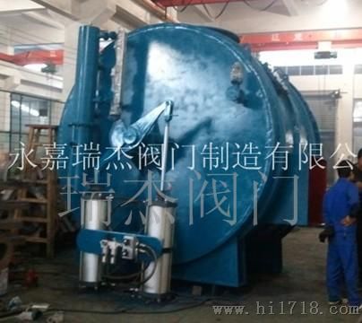 瑞杰阀门SFNZF水封逆止阀，全自动煤气水封逆止阀，生产厂家