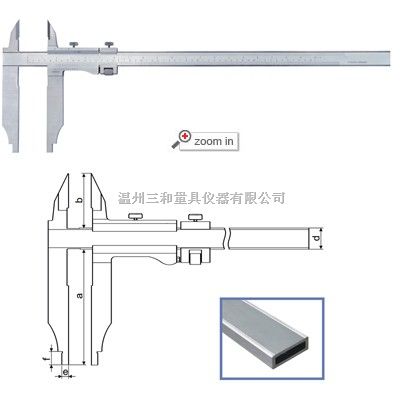 双外爪型游标卡尺