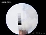 P-LGM型林格曼黑度计
