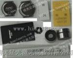 供应福州激光雕刻机