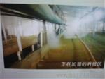 养殖加温锅炉燃烧技术