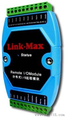 I-7000系列远程I/O控制器