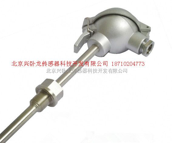 供应东北地区冬季供暖温度传感器