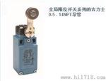 霍尼韦尔SZL-WL-A 10A 行程开关