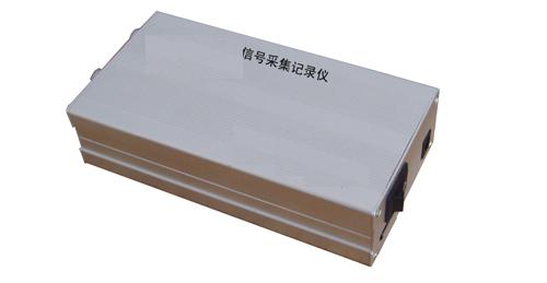 采集记录仪