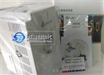 佛山台湾变频器VFD037M43A