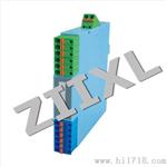 信号隔离器，信号隔离器价格