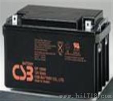 CSB蓄电池CSB电池报价 价格