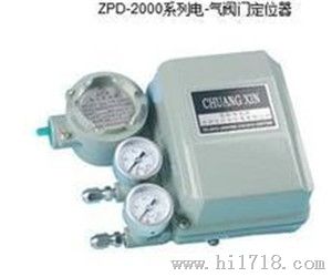电气转换器QZD—1000