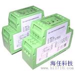 双手同步控制模块TB2-A同步控制器