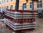 海建销售直埋式波纹补偿器-直埋补偿器特点