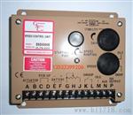 GAC电子调速器 ESD5570，ESD5570E调速板