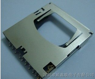 金峰S垫SD垫高1.8卡座