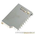 超低价现货供应SD短卡，四合一SD卡座