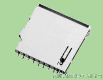 SD长卡，带弹片SD长卡，SD卡座，高端卡座厂家