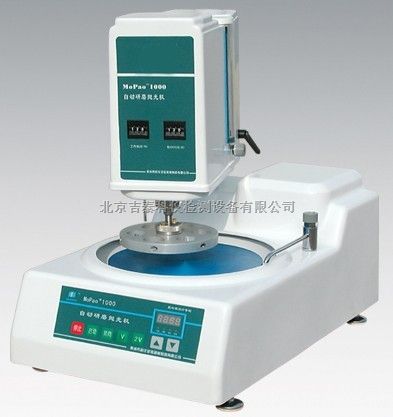 MOPAO1000  自动研磨抛光机，抛光机研磨自动化，无损设备
