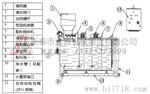 污水处理专用-全自动加药装置