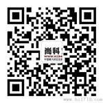 尚科电动固定风冷螺杆空压机