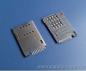 SIM PUSH 8PIN 卡座带自弹