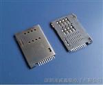 SIM PUSH 8PIN 卡座带自弹