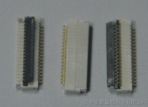 FPC 0.5间距1.2厚超薄连接器