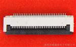 0.5mm掀盖FPC连接器，0.5间距掀盖，H2.0/1.5/H1.2mm