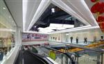 为黄石咸宁客户供应百分完美品质超市百货商场LED灯：广东天一照明